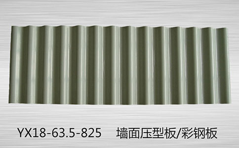 壓型鋼板廠家是如何偷工減料的？